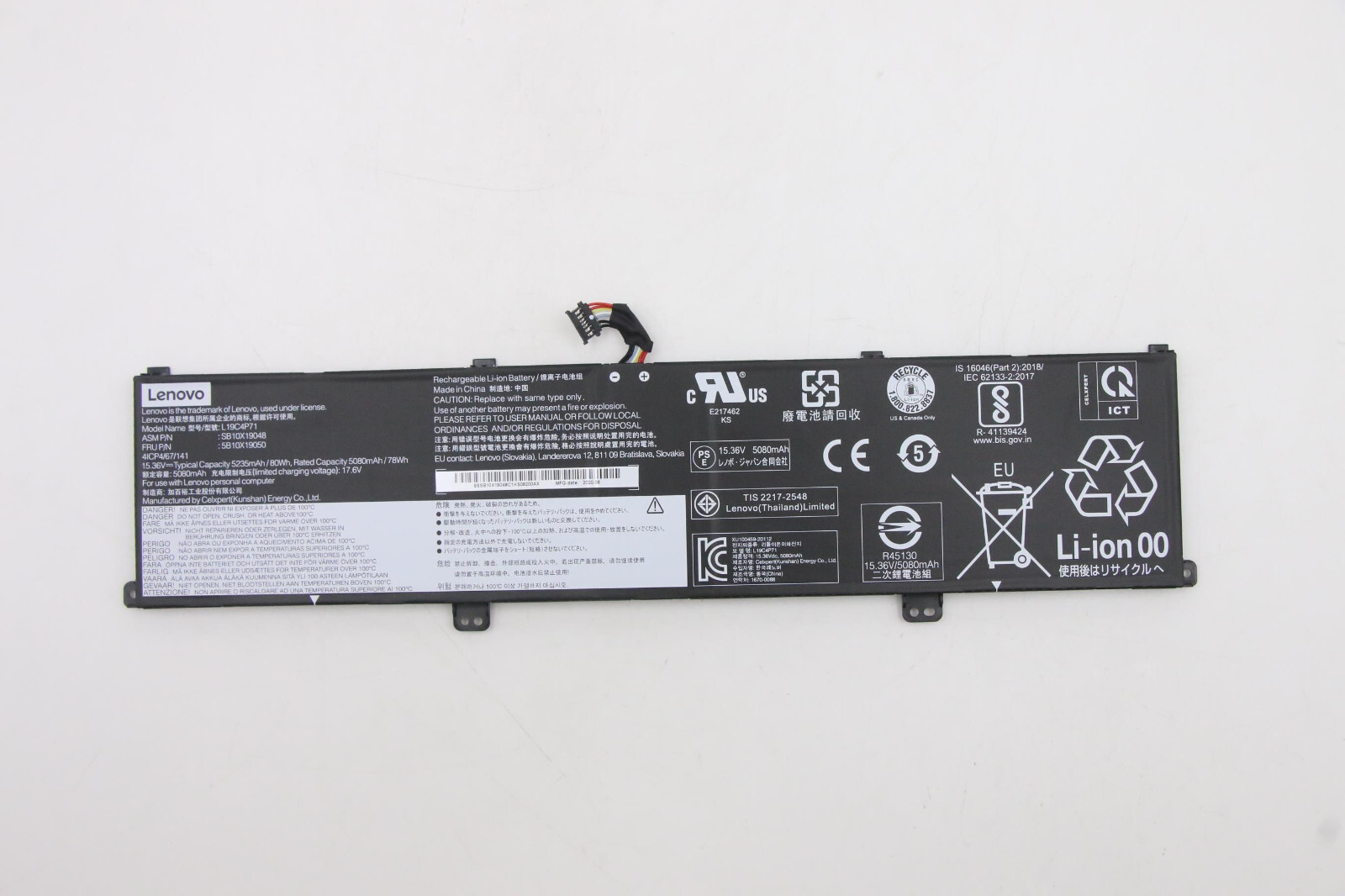 Brand New Original Lenovo Battery 5B10X19050 for P1 X1 Extreme Gen 3