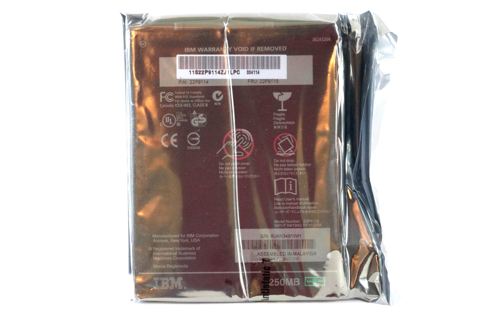 *BRAND NEW*  IBM ZIP 250 Drive For Thinkpad - Ultrabay Plus