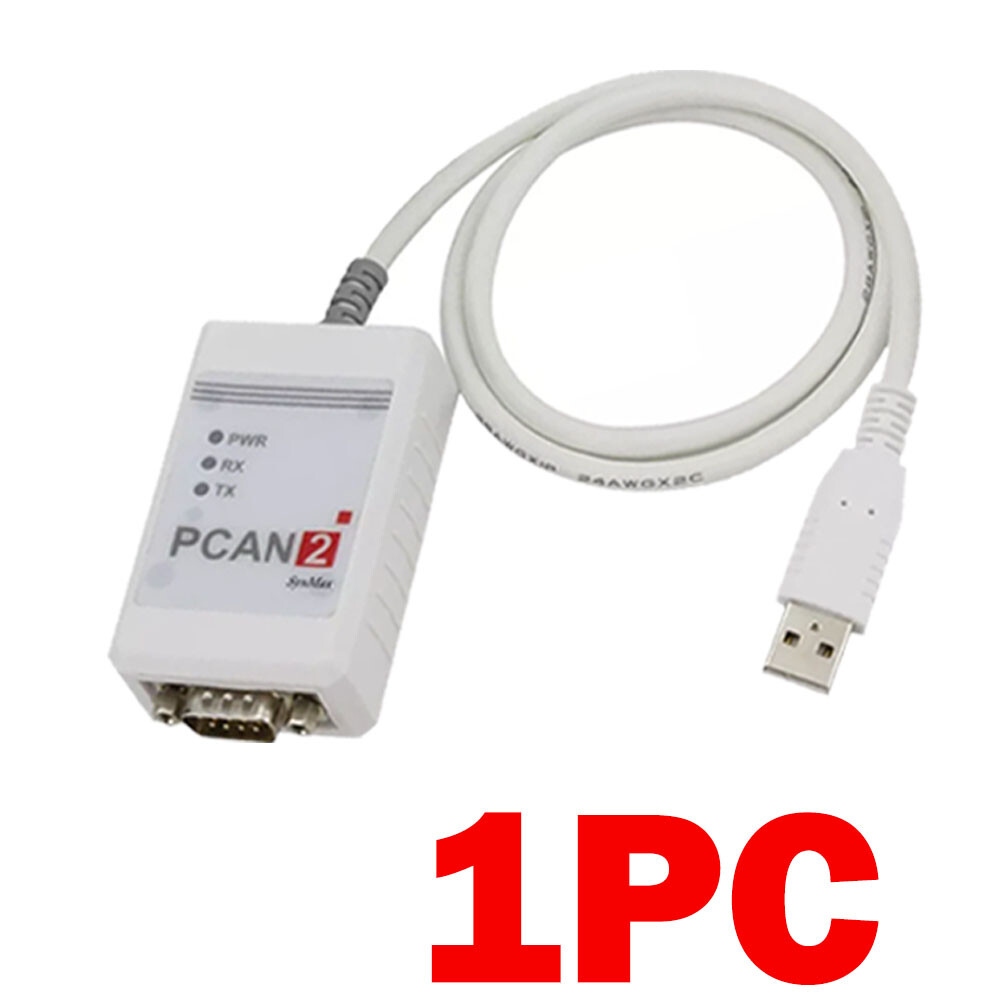 1/2/3PC PCAN USB to CAN Adapter Compatible PEAKIPEH-002022/002021 Support INCA