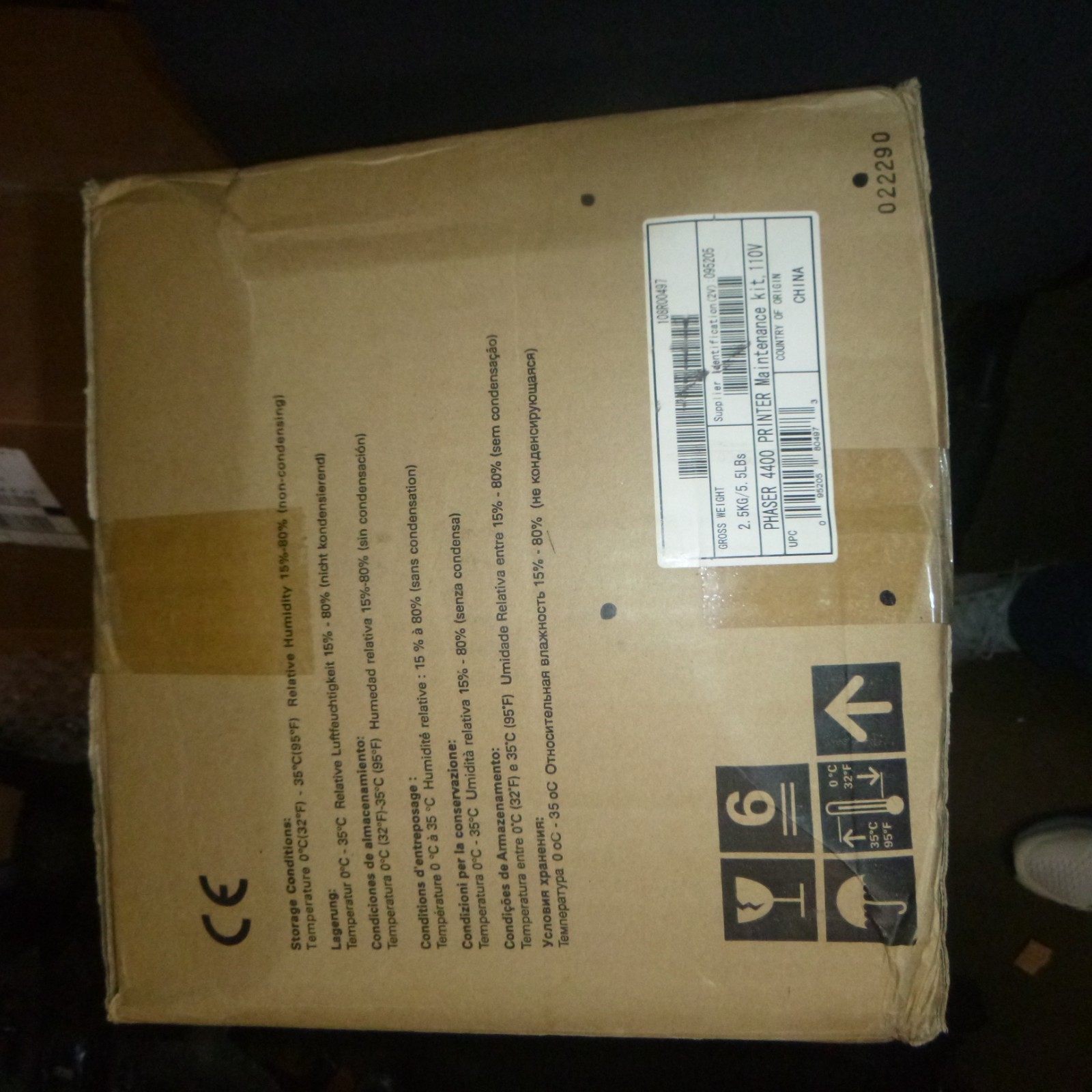 GENUINE XEROX PHASER 4400 108R497 108R00497 MAINTENANCE KIT SEALED BOX