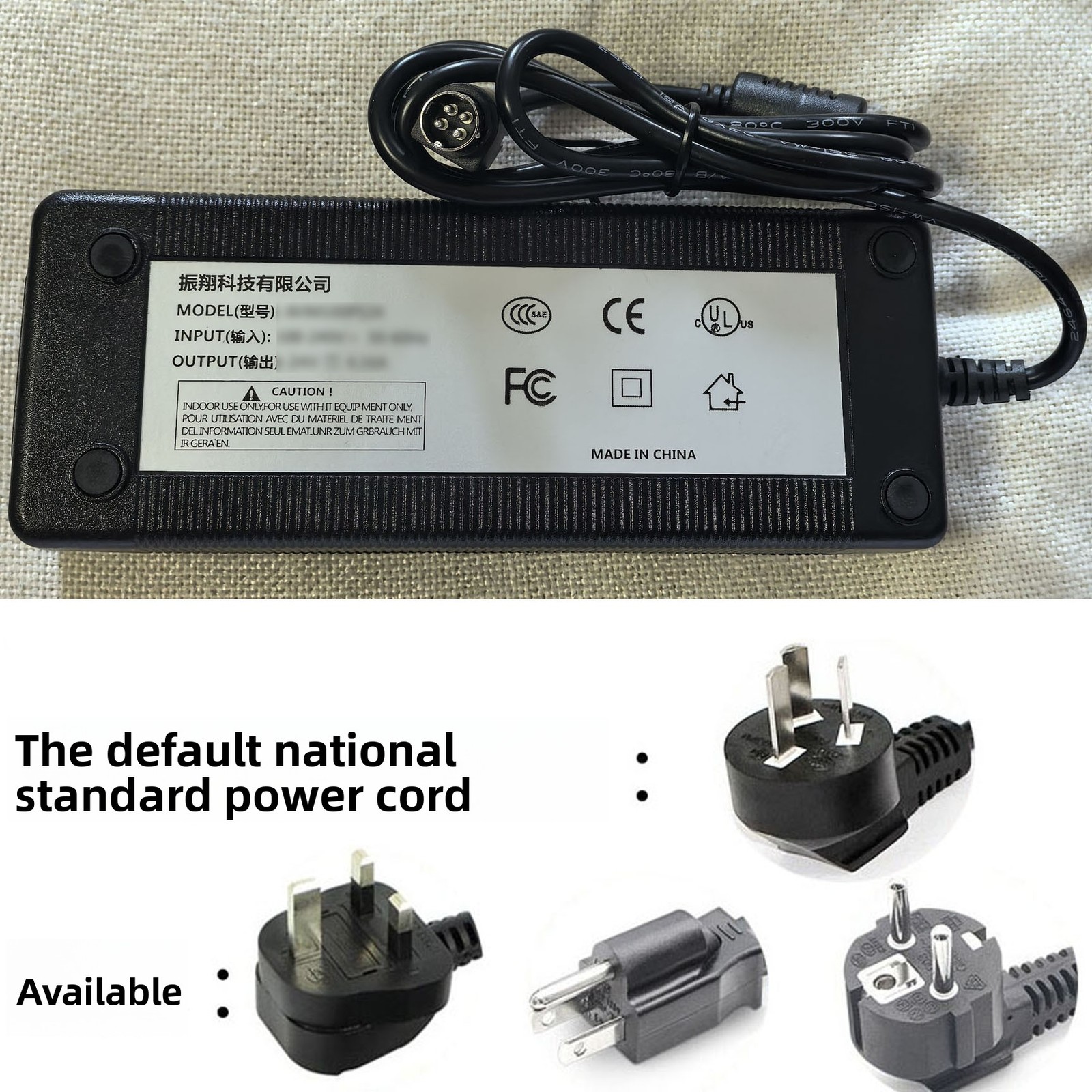 1pcs Universal Power Adapter fit for VINNO 6 VINNO 5 Color Doppler Four-pin Plug