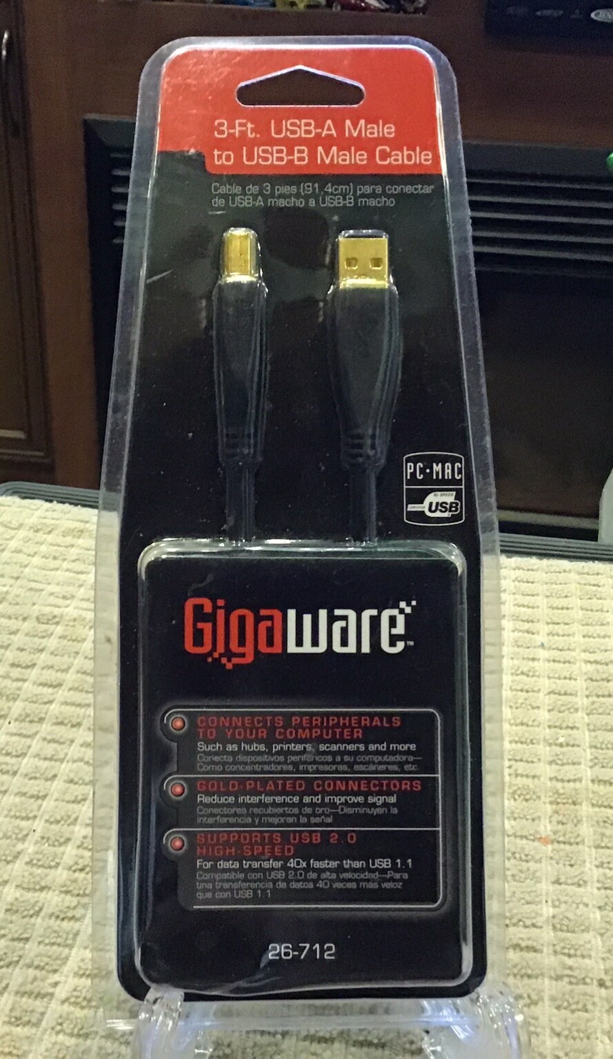 GIGAWARE  26-712 COMPUTER CABLE USB-A MALE to USB-B MALE 3 *