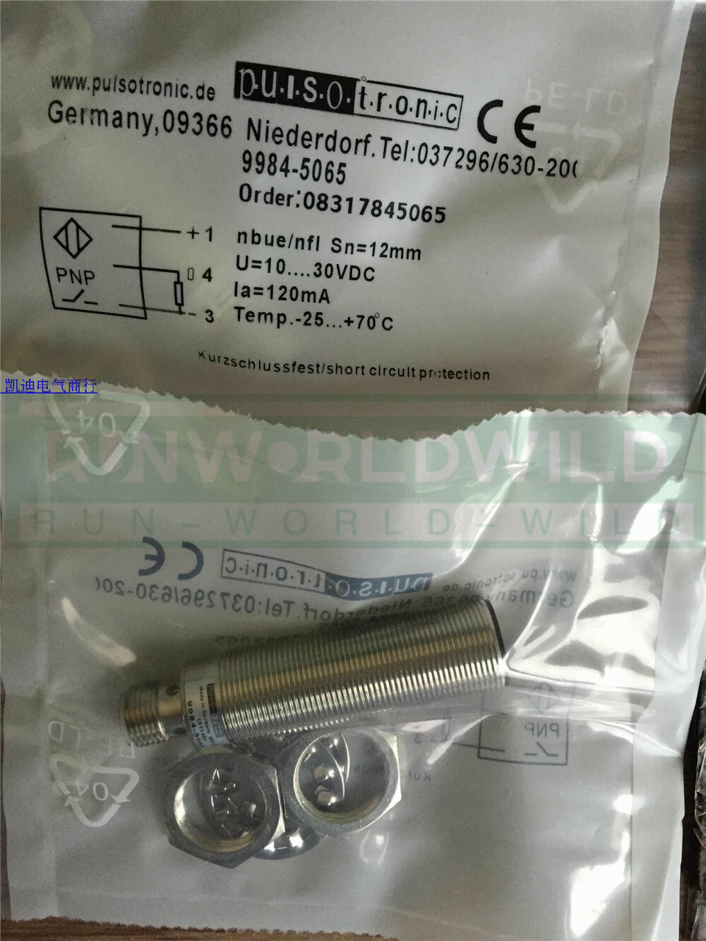 1pc new for Pulsotronic proximity switch sensor 9984-5065