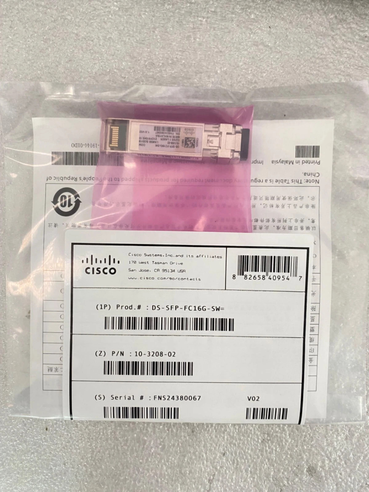 New sealed Cisco DS-SFP-FC16G-SW 16Gbs SFP+ 850nm 100m Transceiver Module