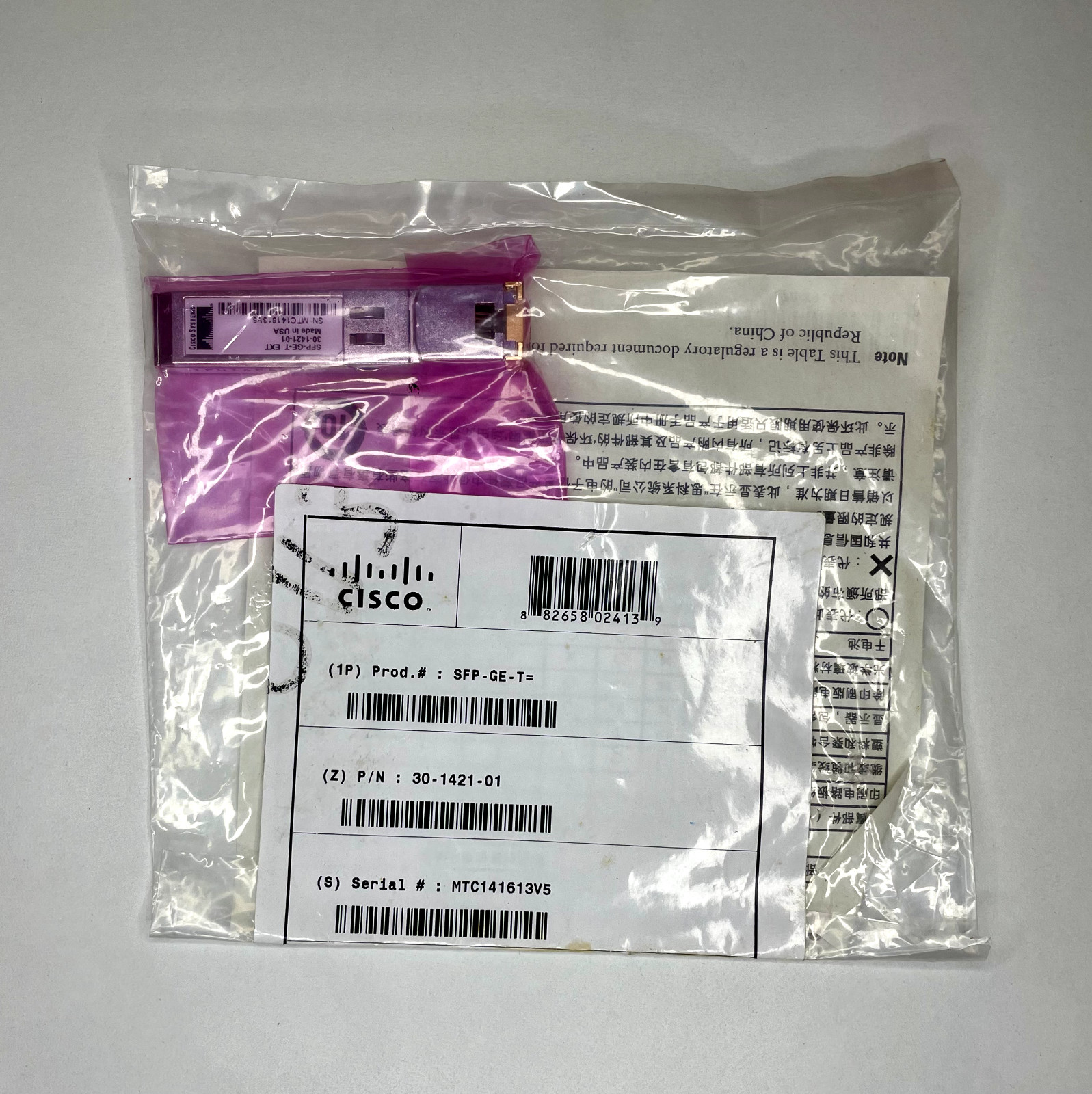Cisco SFP-GE-T EXT 1000BASE-T Transceiver