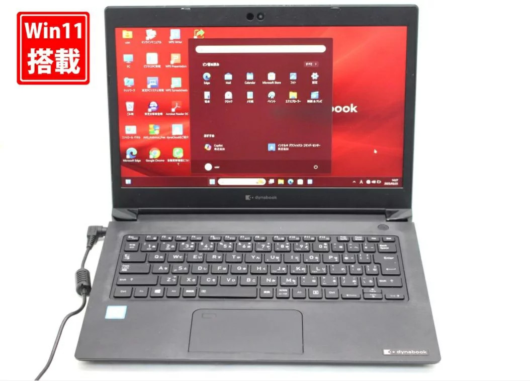 TOSHIBA dynabook SZ73PB 13.3 inch Full HD Core i7-8550U 16GB 512GB SSD Laptop
