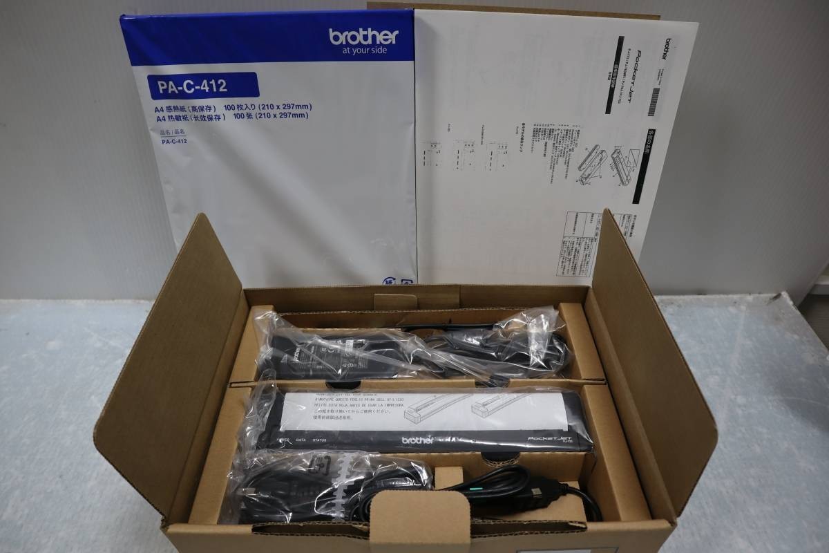 Brother Pocket Jet Mobile Printer PJ-723 Series Black W/ Accessories Box Japan
