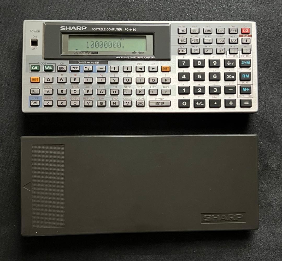 Sharp PC-1450 Pocket Computer Vintage Model Only Main Unit Untested
