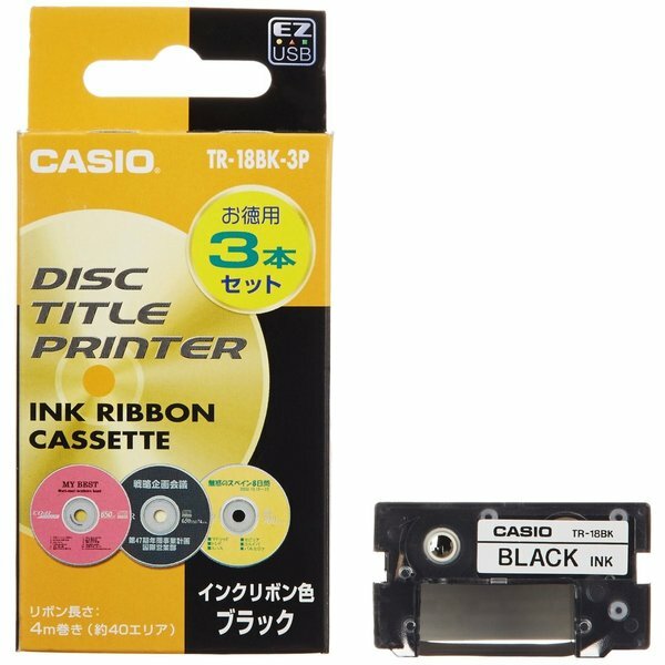 CASIO Disc Title Printer Ink Ribbon TR-18BK-3P Black From Japan