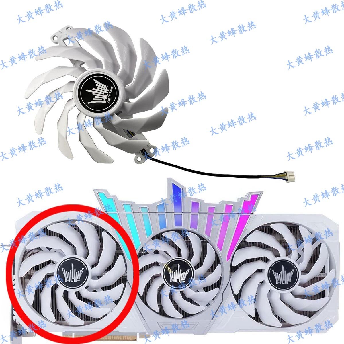 Graphics Card Cooling Fan For GALAX RTX4070ti 4080 4090 HOF Hall of Fame