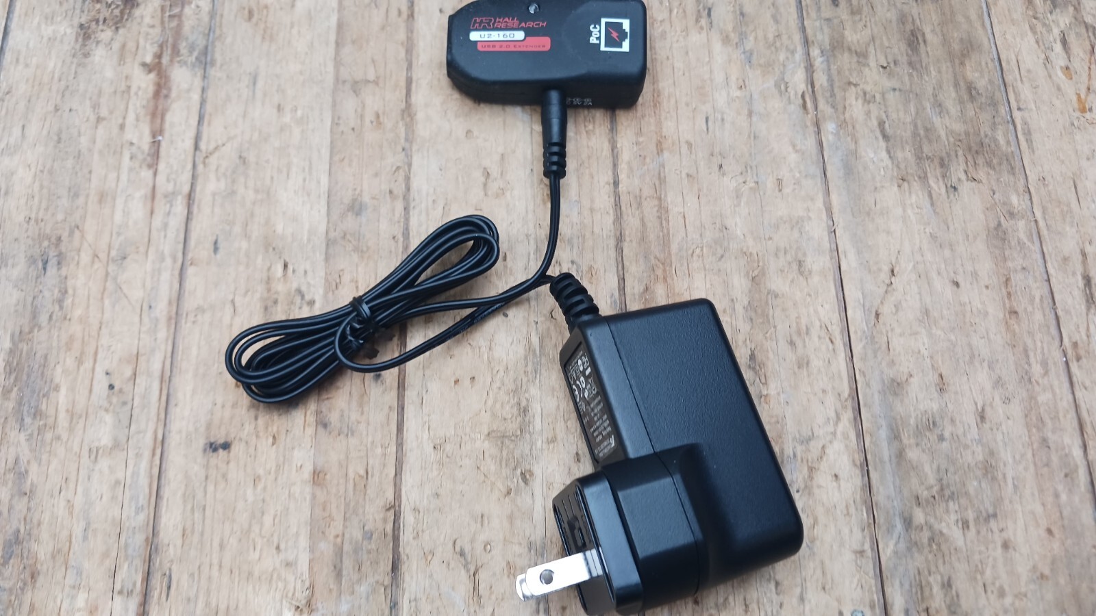 Hall Research U2-160 USB 2.0  Extender 