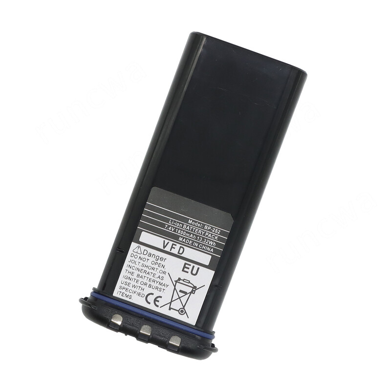 1800mAh BP-252 Li-ion Battery For ICOM BP-224 BP-224H BP-252 M2A M21 M31 M32
