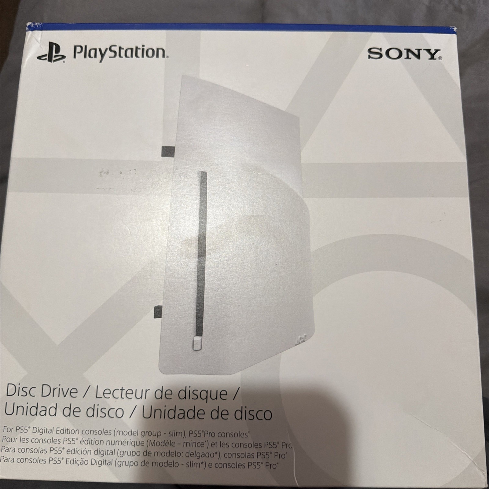 Sony Interactive Entertainment - Disc Drive For PS5 Digital Edition Consoles ...