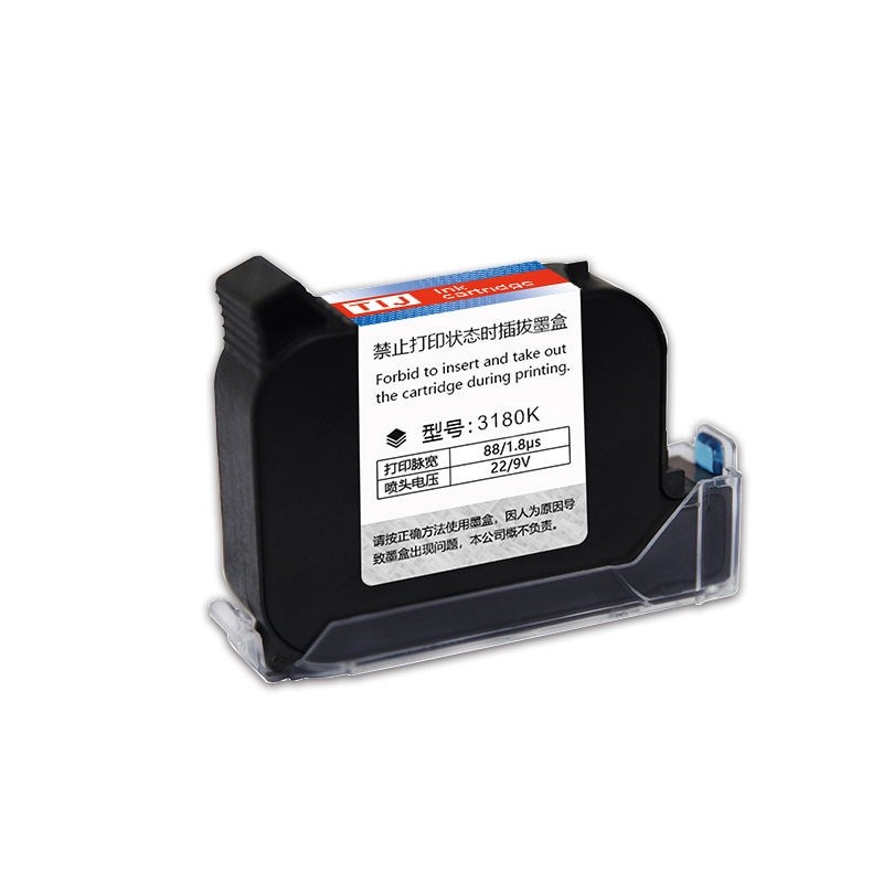 3 Pack Ink Cartridges for 12.7mm Handheld Inkjet Printer Date Code