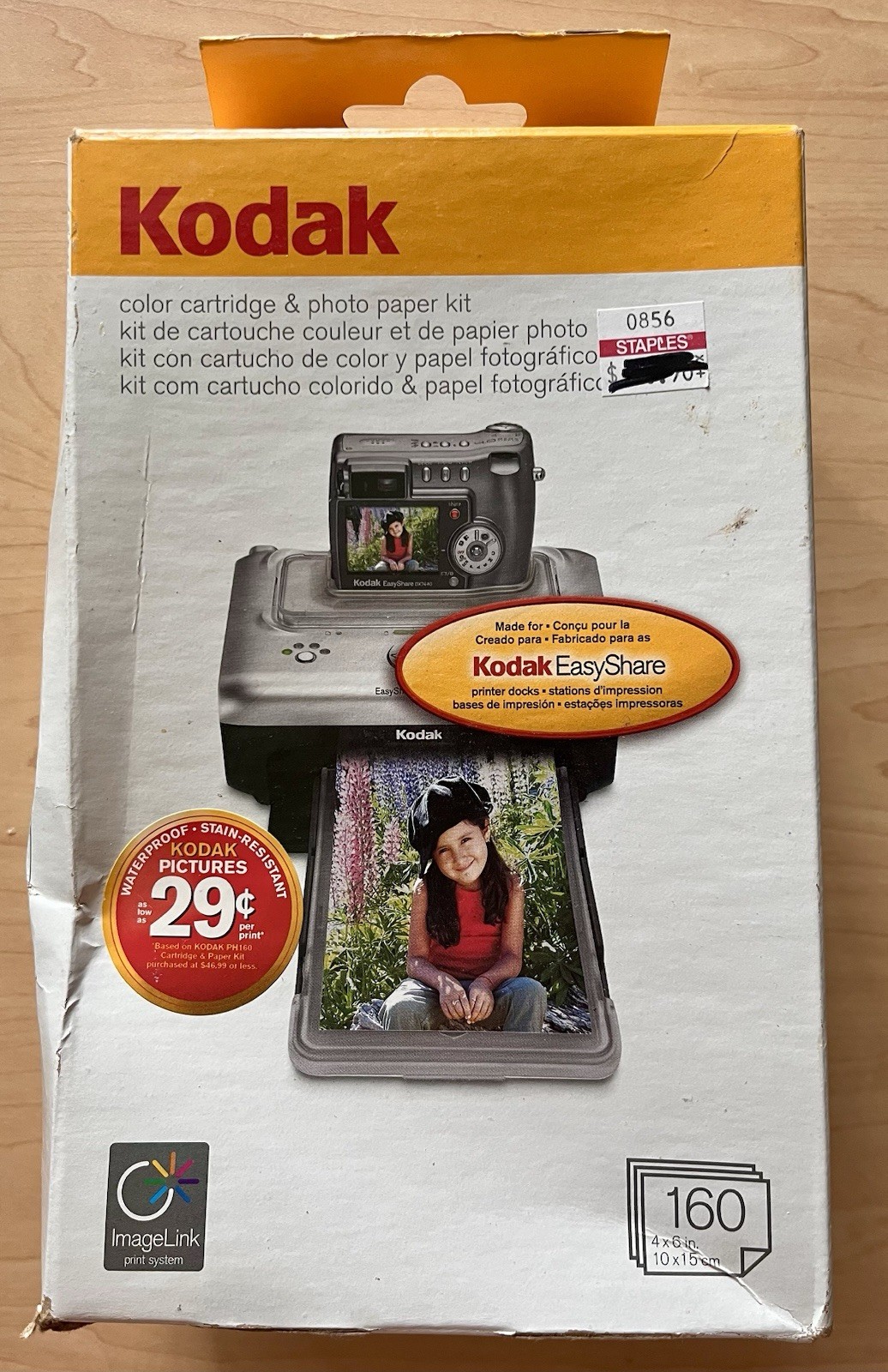 2005 Kodak PH-160 Color Cartridge & Photo Paper Kit 4 Cartridges 160 Sheets 4x6"