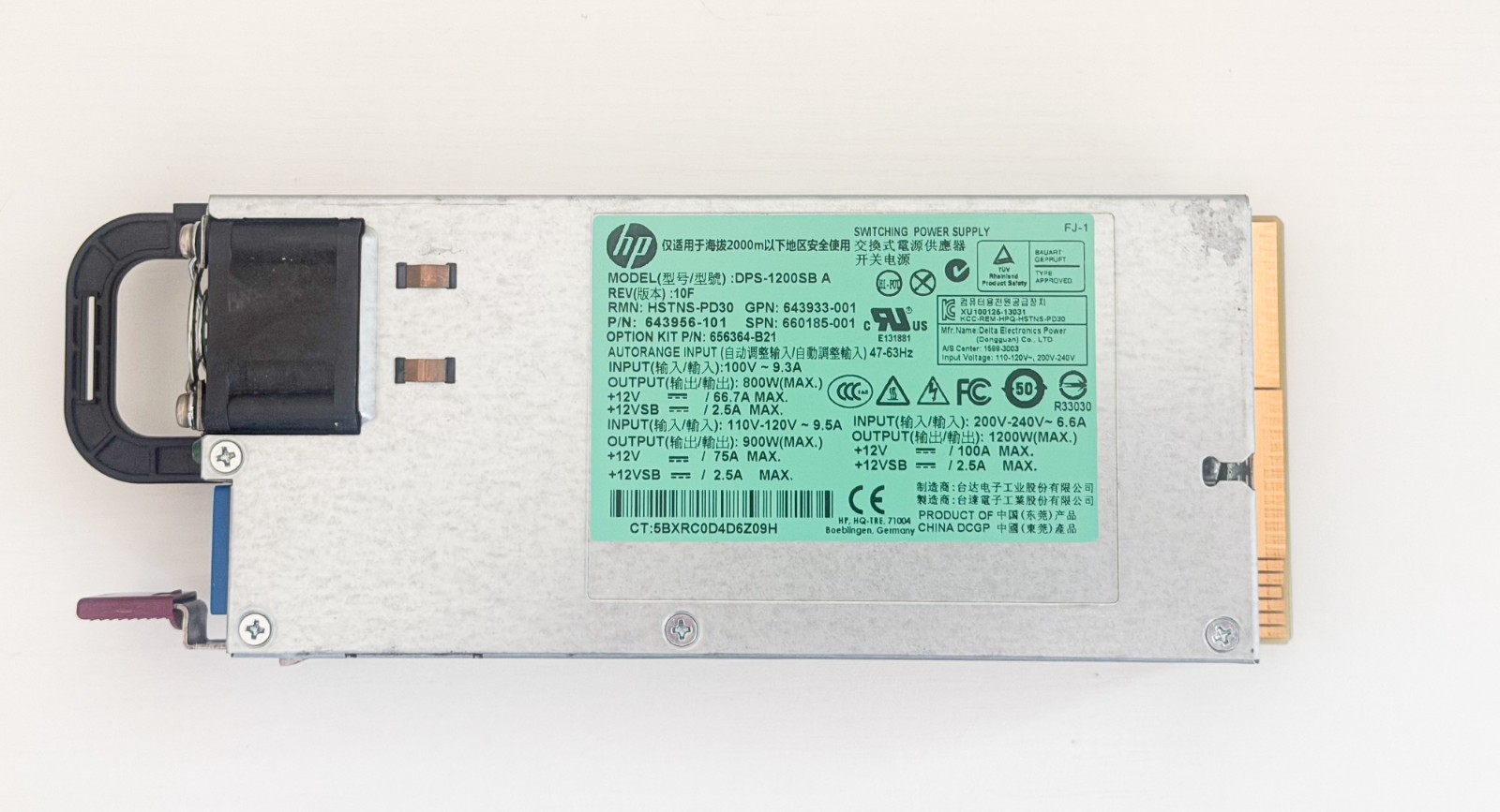 HP DPS-1200SB A - 1200W Switching Power Supply