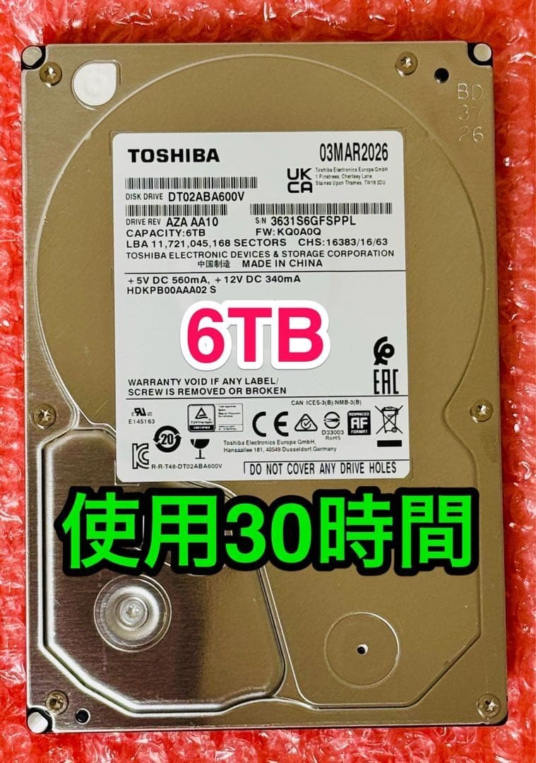 6TB TOSHIBA / DT02ABA600V 2026 model Usage: 126h Low usage 3.5-inch Internal H