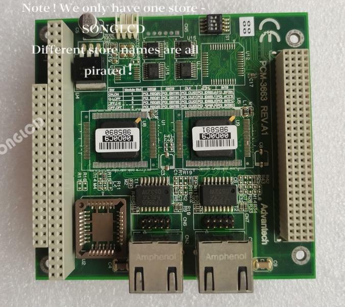 1PCS PCM-3663 REV.A PC/104+ via DHL or Fedex fast shipping