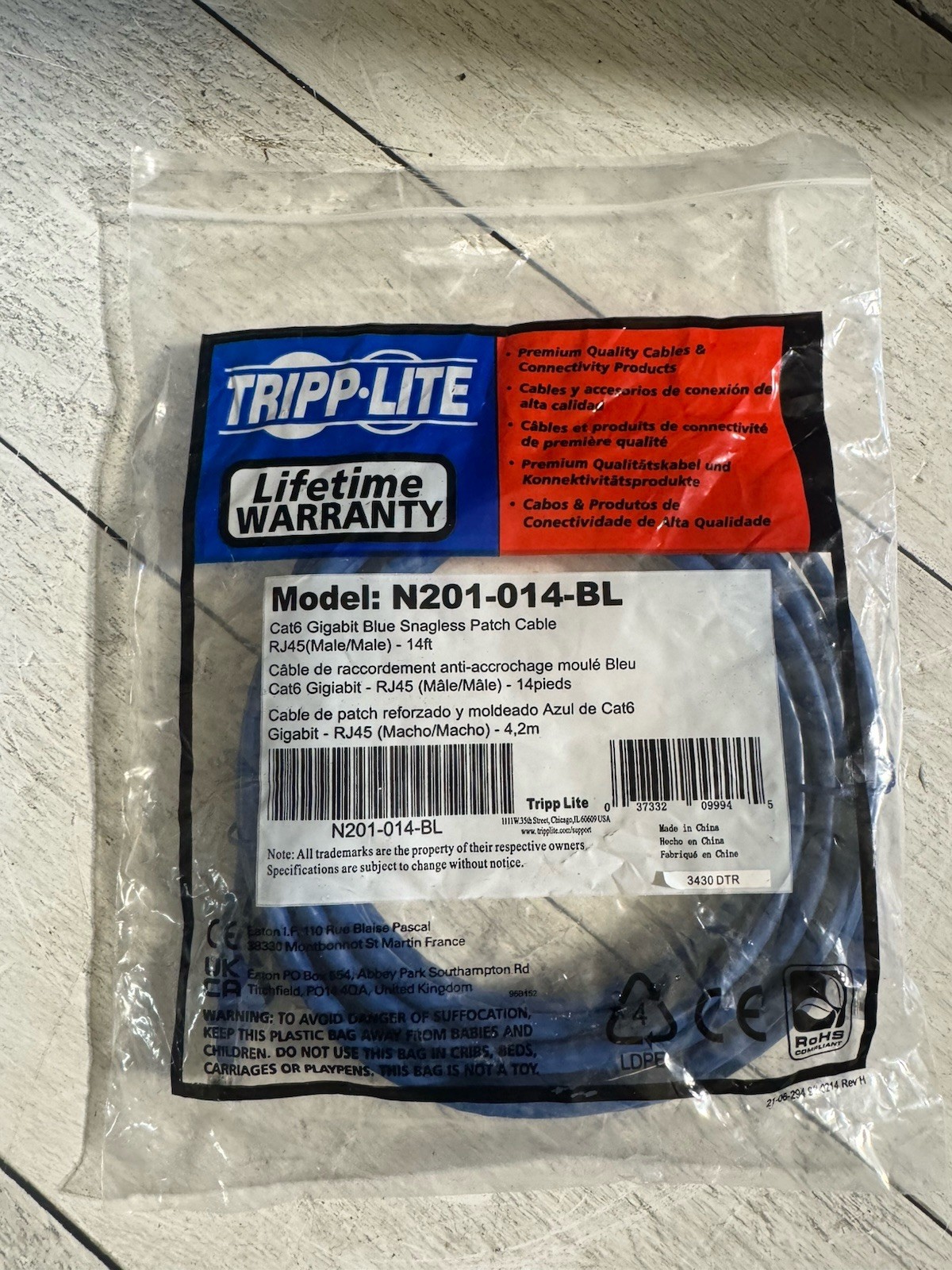 Tripp-Lite N201-014-BL Cat6 14ft Blue Gigabit Snagless Patch Cable RJ45 M/M New