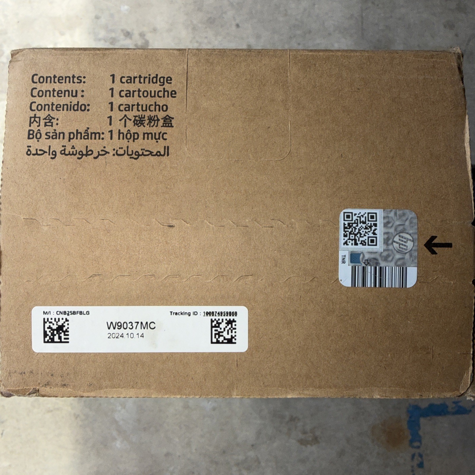 HP W9037MC Black Managed LaserJet Toner Cartridge