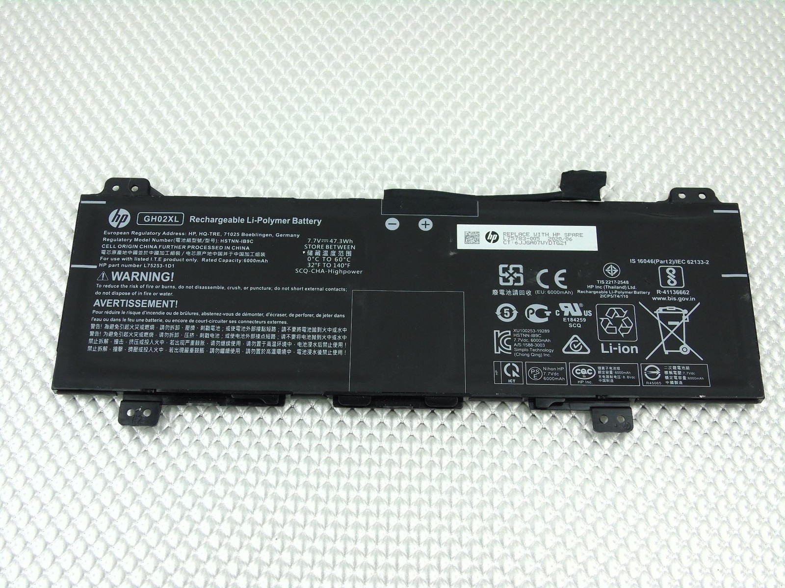 Genuine HP Chromebook Battery - GH02XL / L75783-005 / L75253-271 (202/06) GR A