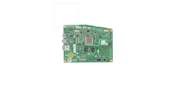 Genuine Canon ImageClass MF733cdw Main Controller Board FM1-T023-000