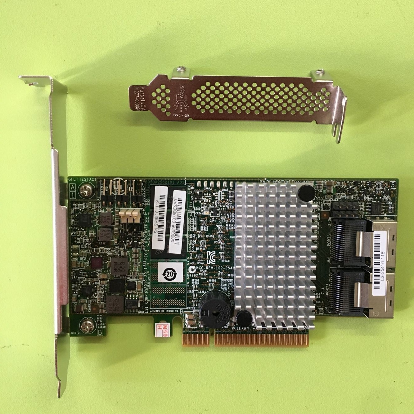 LSI MegaRAID 9272-8i PCI-E 8Port 512MB cache 6Gbps SATA/SAS Raid Card