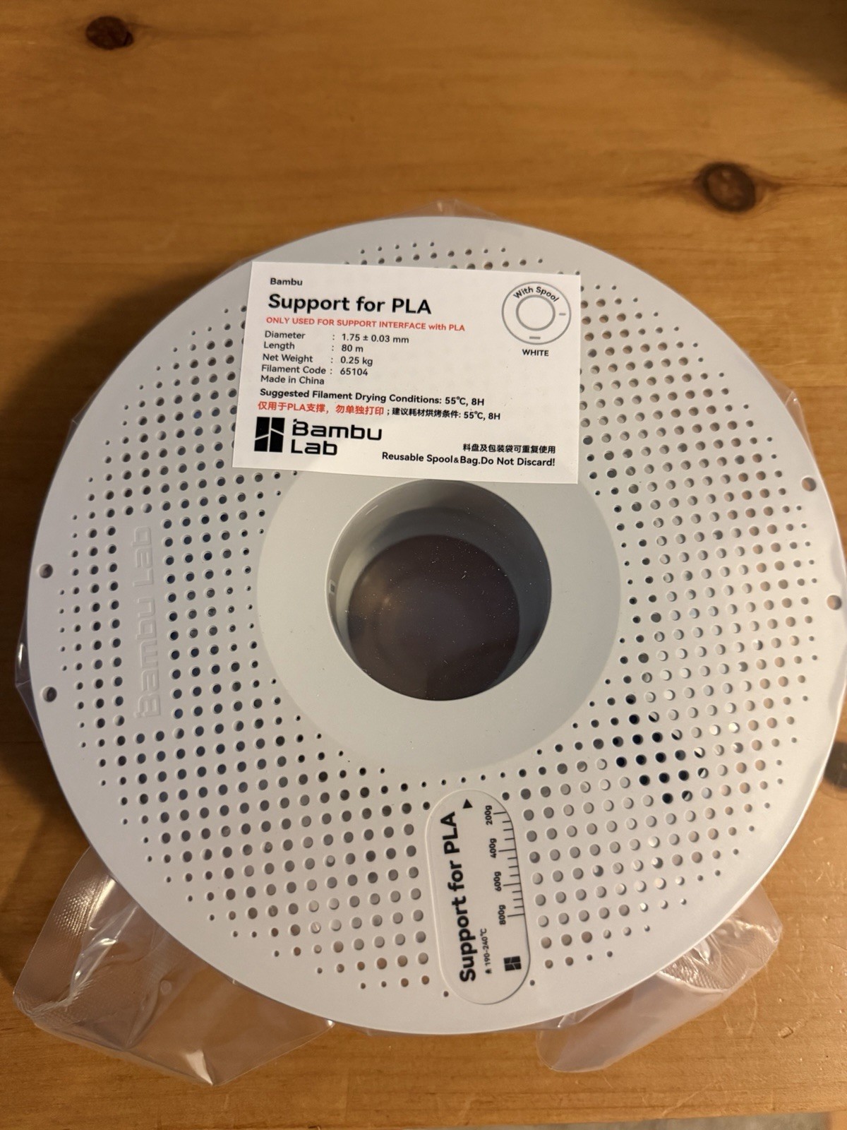 Bambu Lab Support For PLA(White) - 250g/0.25kg - w/ Reusable Spool Factory