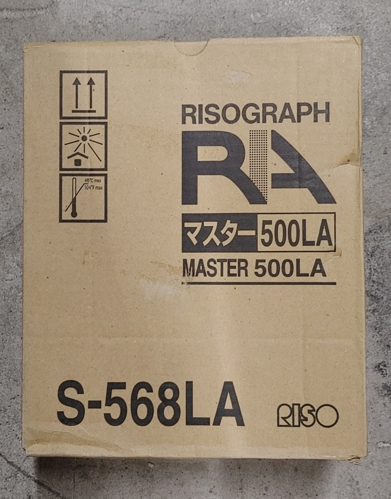 Genuine Riso S-568LA 500LA Master Rolls RA4050/4200/4900 RC4000/4500/5600A