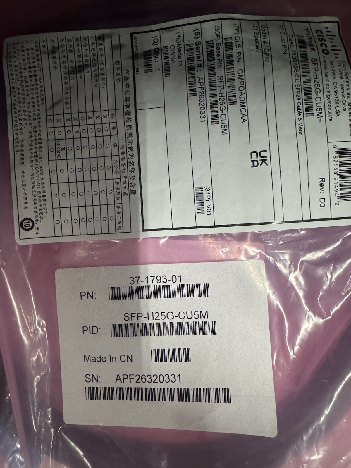  New Genuine CISCO SFP-H25G-CU5M 25GBASE-CU SFP28 Copper Cable 5m 