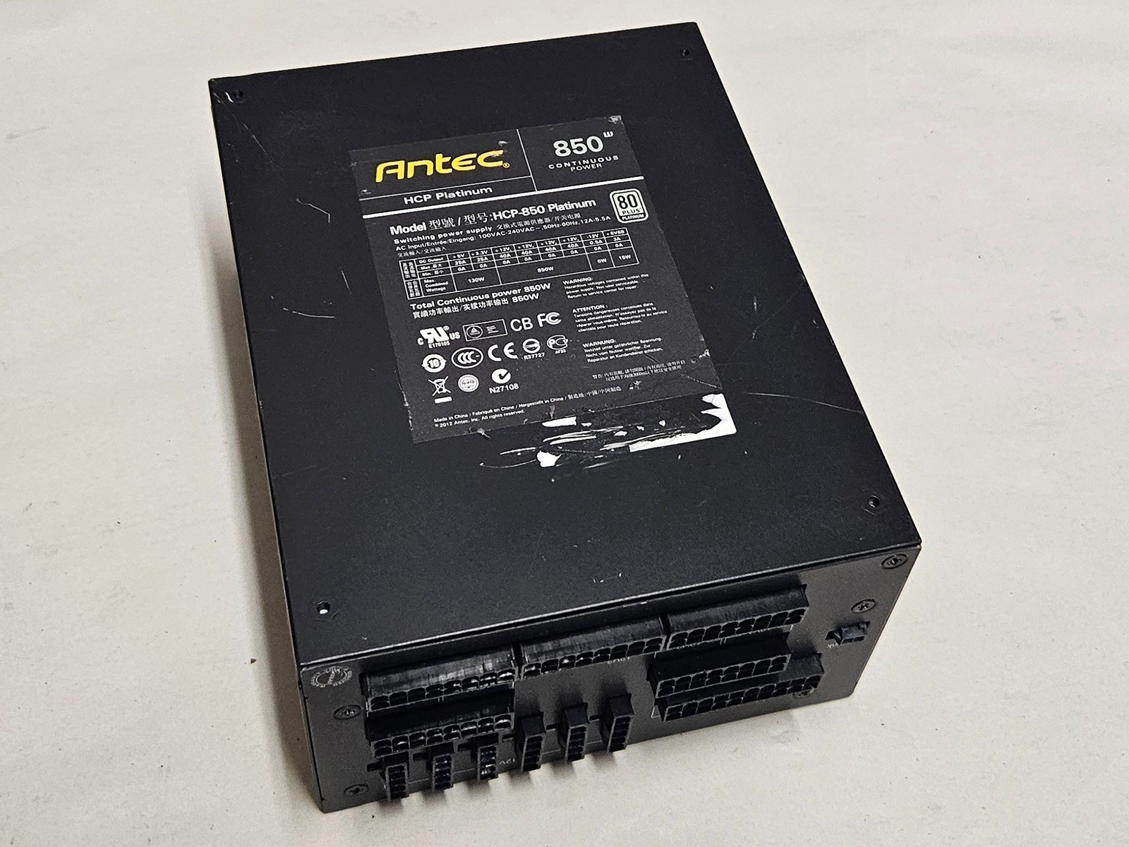 Antec HCP Platinum 850W Modular Power Supply 80 Plus Platinum - NO CABLES