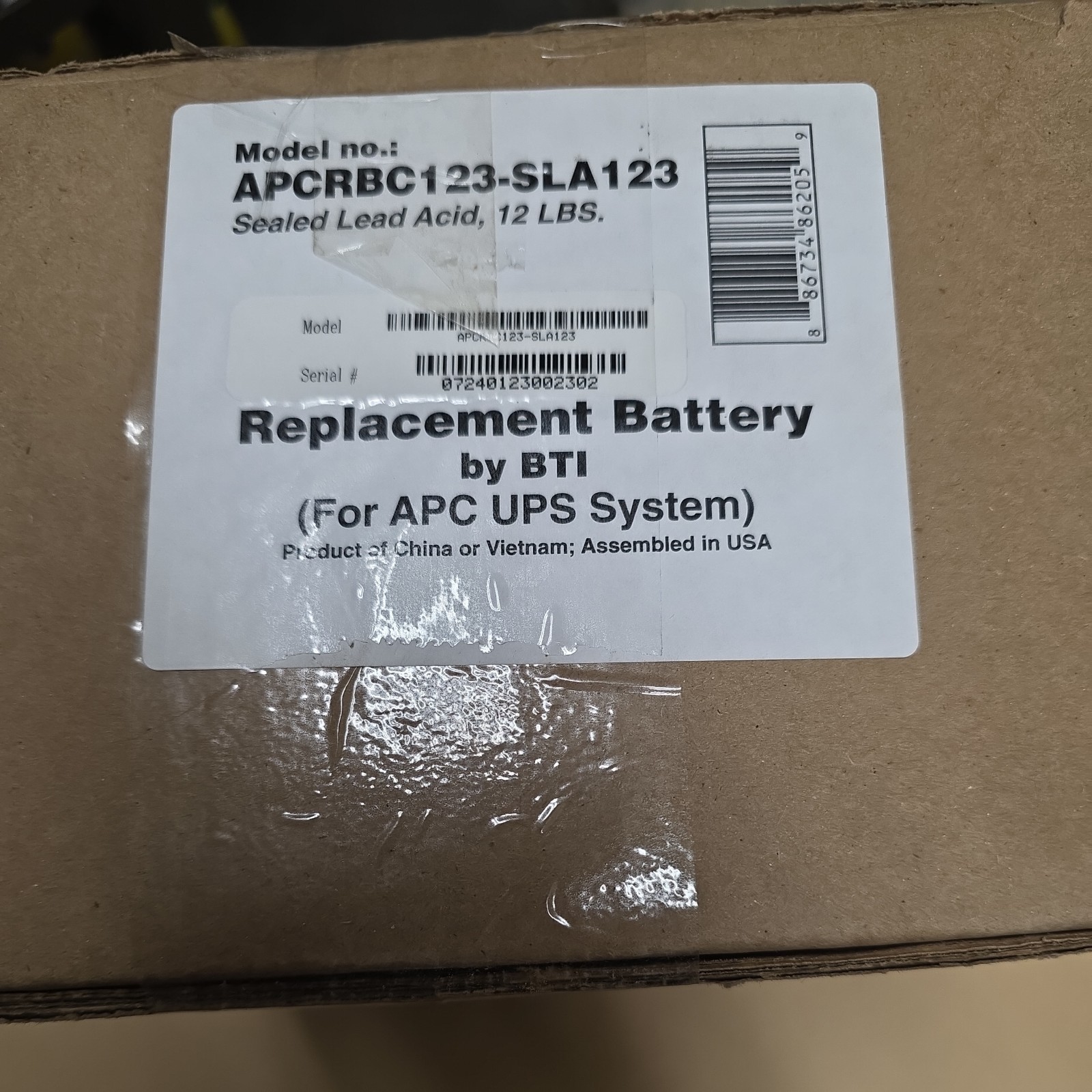 Powerwarehouse APCRBC123 compatible battery for APC 12V 7.2A
