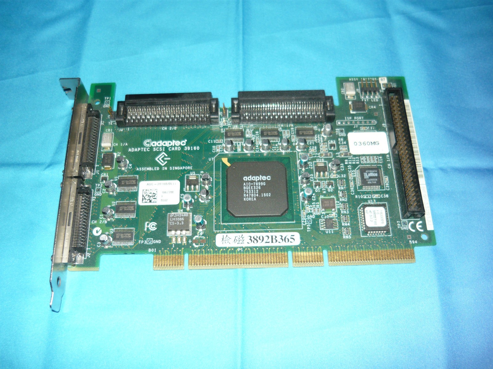 Vintage Adaptec SCSI Card 39160 PCI 64 bit Server Workstation Used