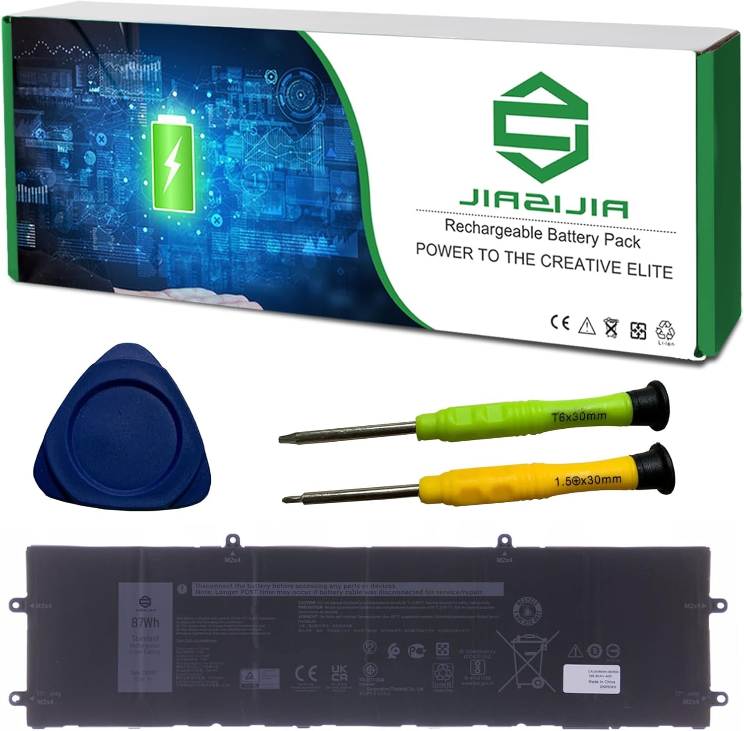 DWVRR Laptop Battery Replacement for Alienware X15 X17 R1 R2 Inspiron 16 7620 2