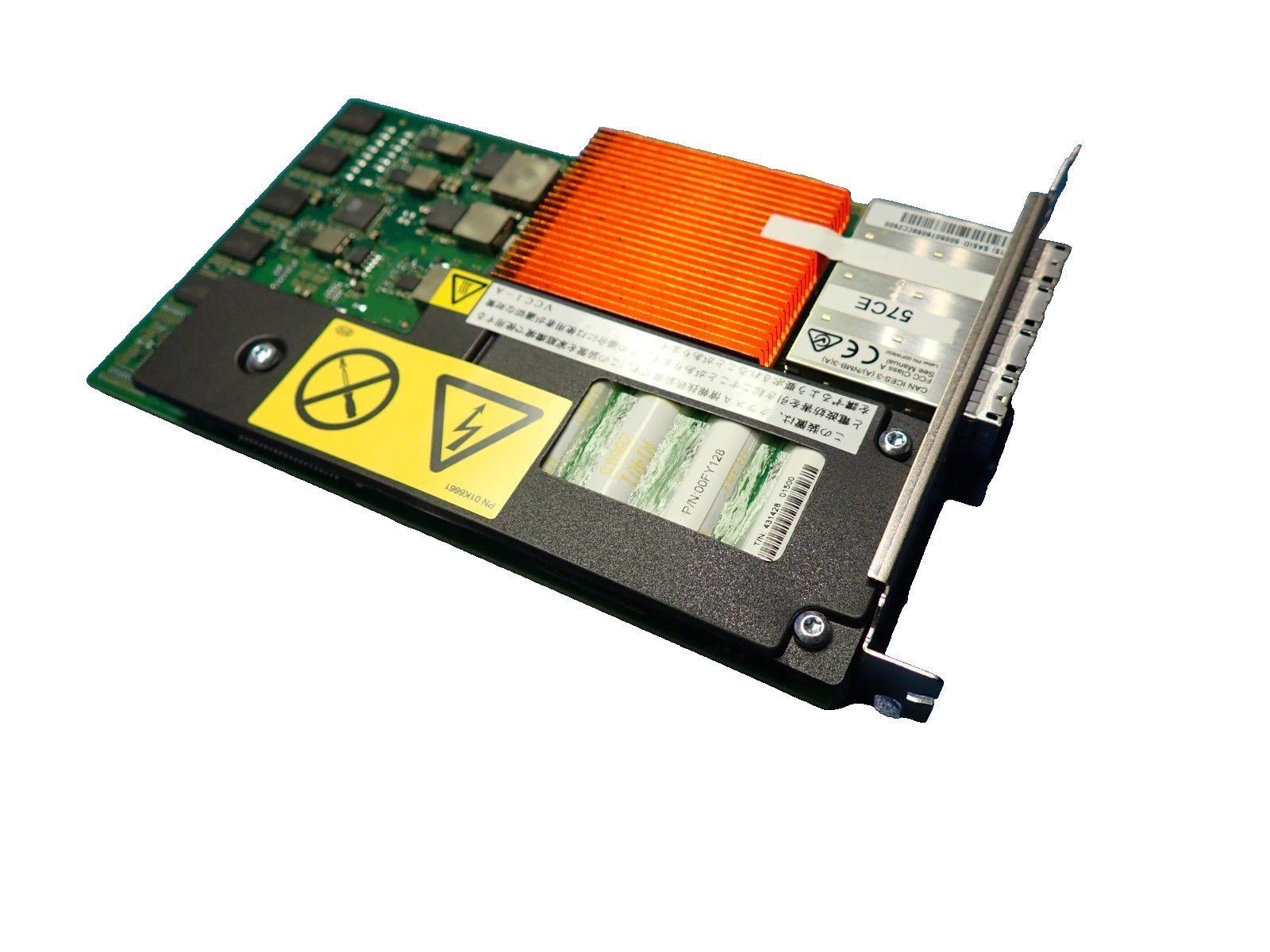 IBM 00MA052 Raid, Cache PCIe3 6Gb SAS RAID 01JC716 Internal Adapter