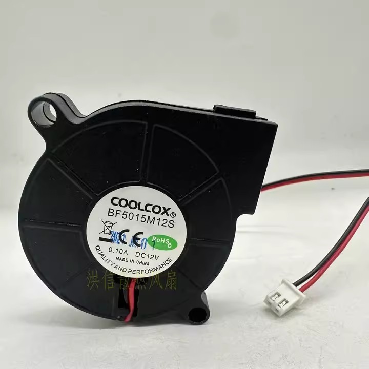 1PCS COOLCOX BF5015M12S DC12V 0.10A 5CM Turbo Mini Blower Cooling Fan