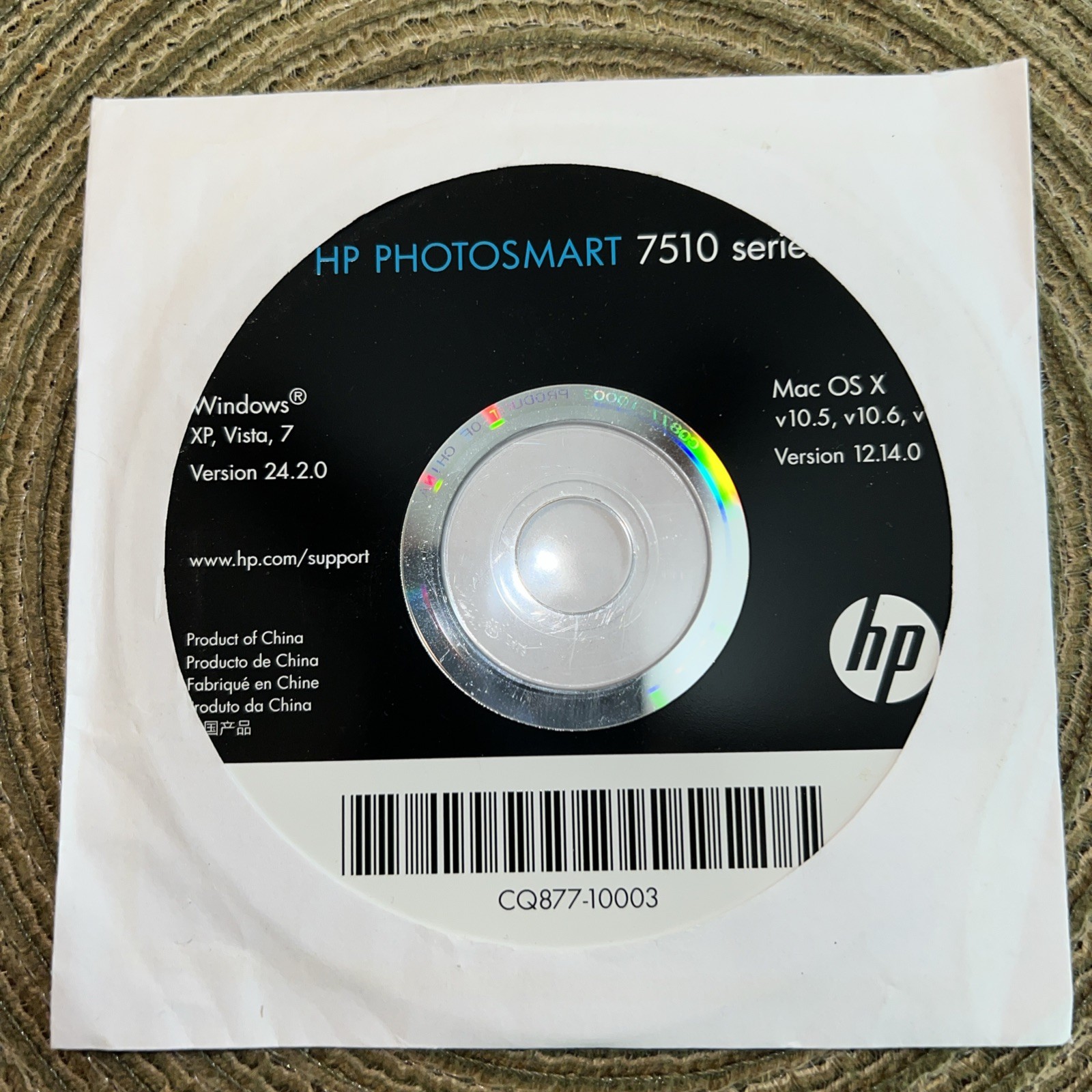HP Photosmart 7510 Series CD Windows XP Vista 7 Version 24.2.0 MAC OS X v10.5 10