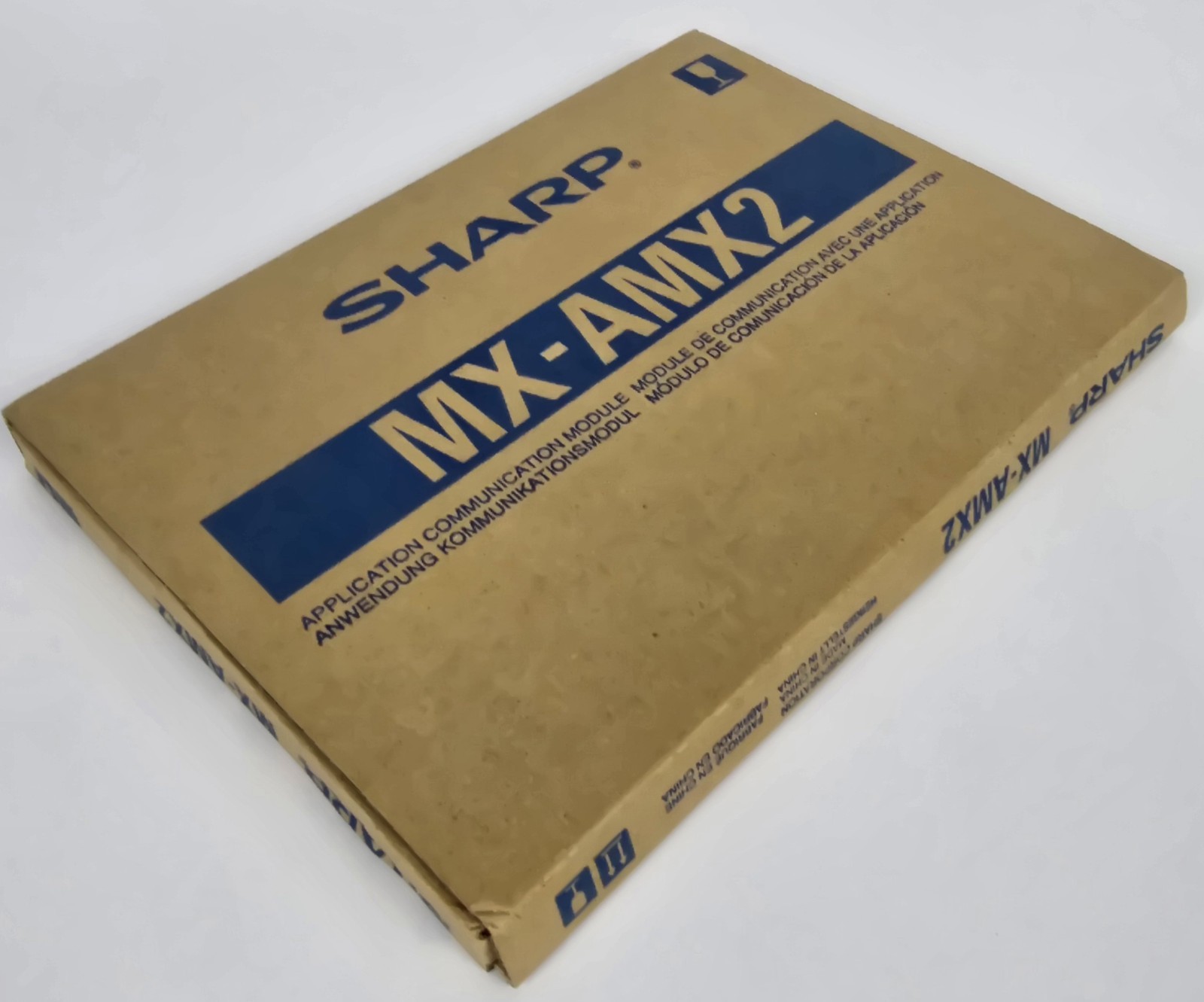 MXAMX2 OEM Sharp Network Scanner Expansion Kit MX-AMX2