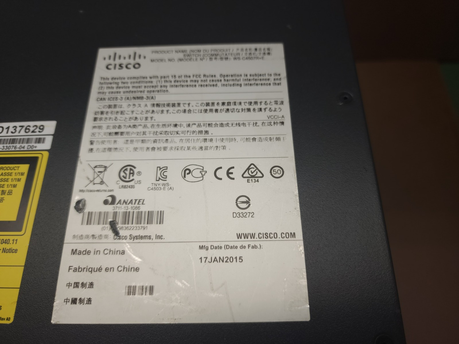Cisco  Catalyst (WS-C4507R+E) Rack-Mountable Switch