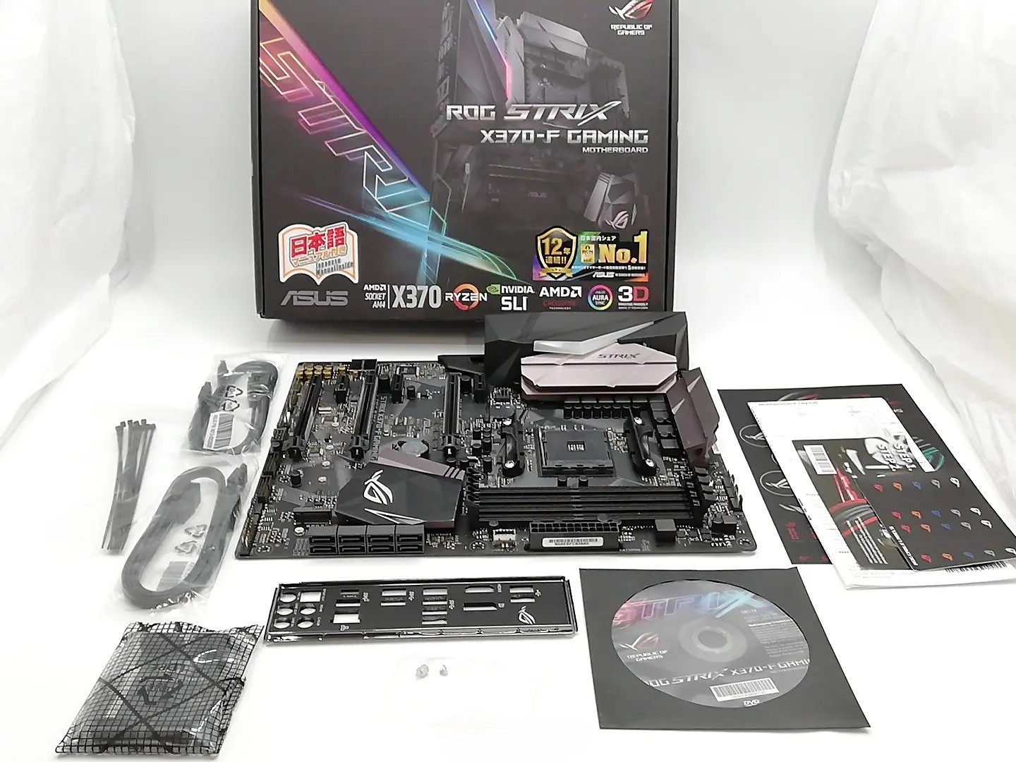 ASUS ROG STRIX X370-F GAMING motherboard AM4 DDR4 64G DP + HDMI ATX
