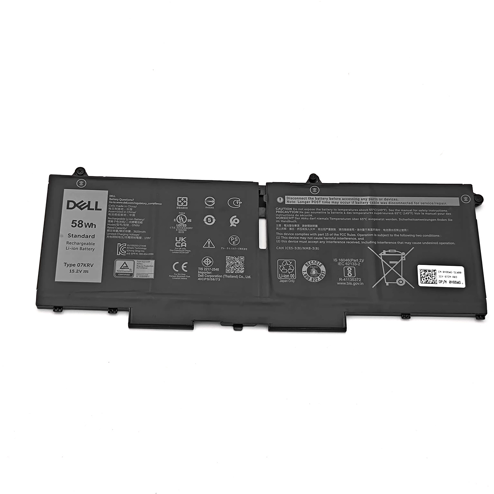 Genuine OEM 58WH 07KRV O7KRV Battery For Dell Latitude 5530 3570 Precision P137G
