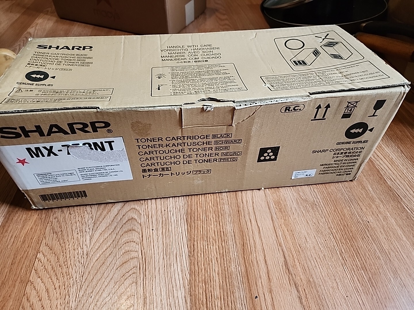 Sharp MX-753NT OEM Black MX753NT Toner Cartridge- See PICTURES