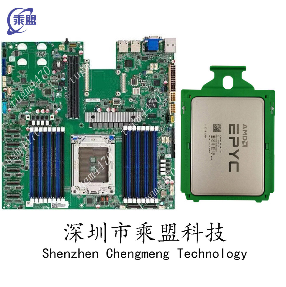 AMD EPYC 7282+TYAN s8036 2nd generation 16 cores 32threads 2.8GHZ combination