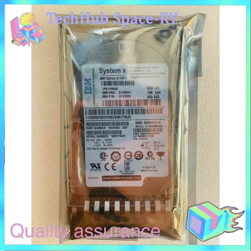 IBM 900GB 10K RPM 6GBPS 2.5" SAS HS HDD for IBM X3650M2 X3650M3 X3650M4