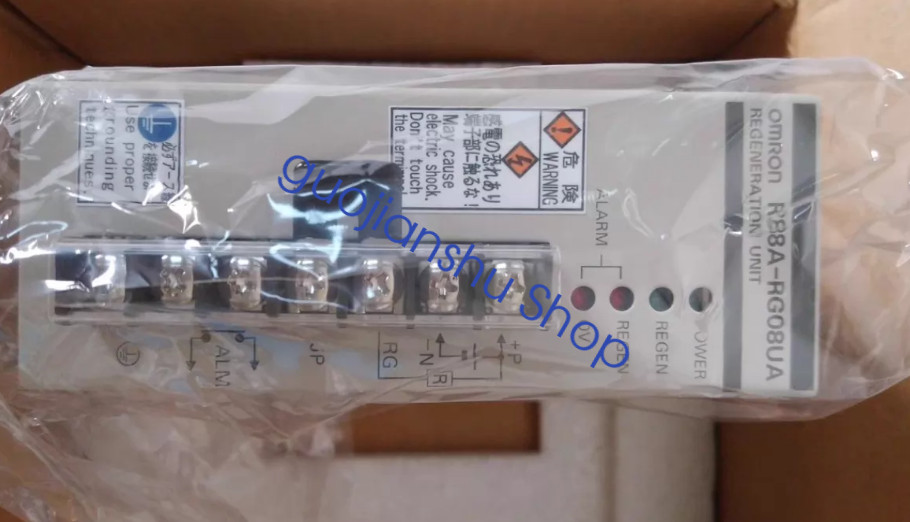 1PCS NEW OMRON R88A-RG08UA Servo driver Fast delivery Via Fedex/DHL