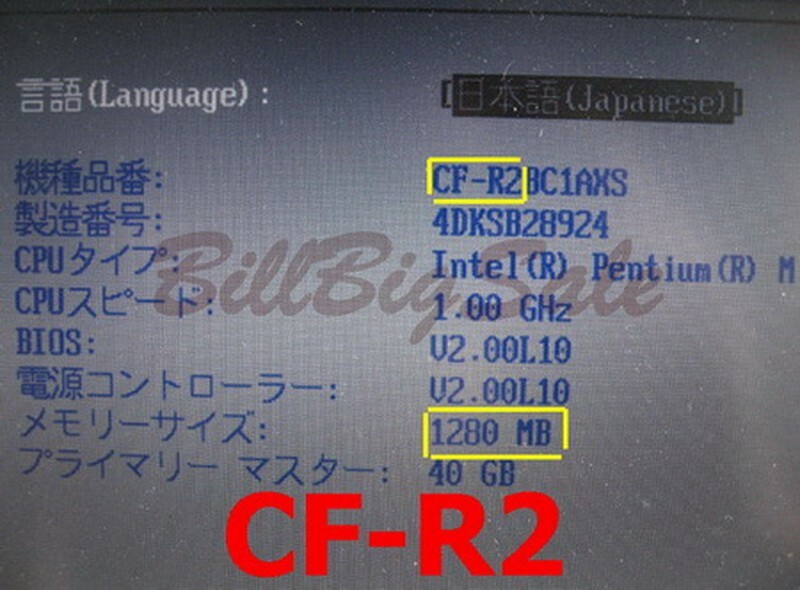 (1GB RAM) 1x1G SONY VAIO PCG U101 TR1 TR2 TR3 TR5 X505 MicroDIMM DDR-333 d μ