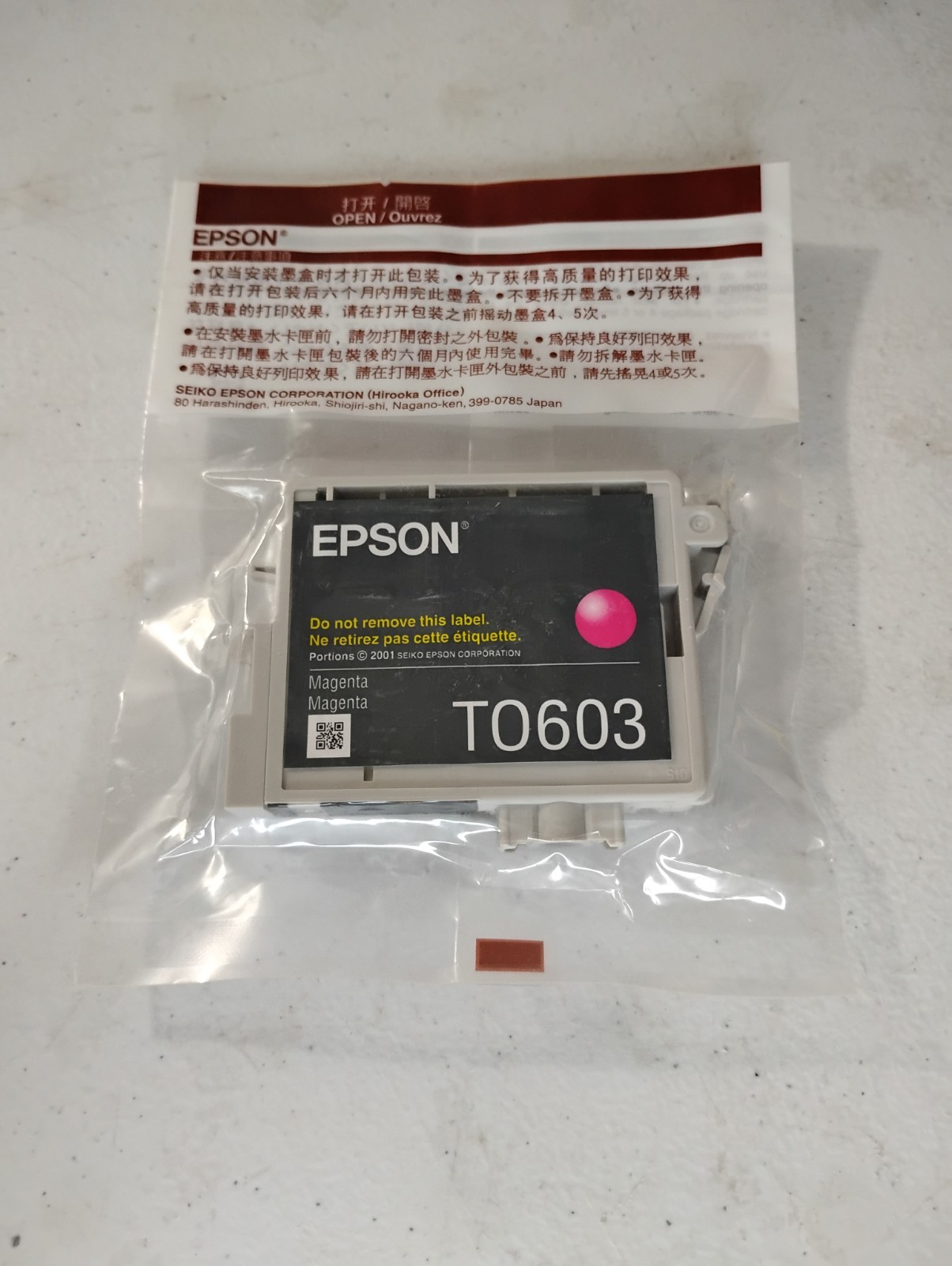 Sealed Bag New Epson 60 Ink Cartridge T0603 Magenta Colored Ink