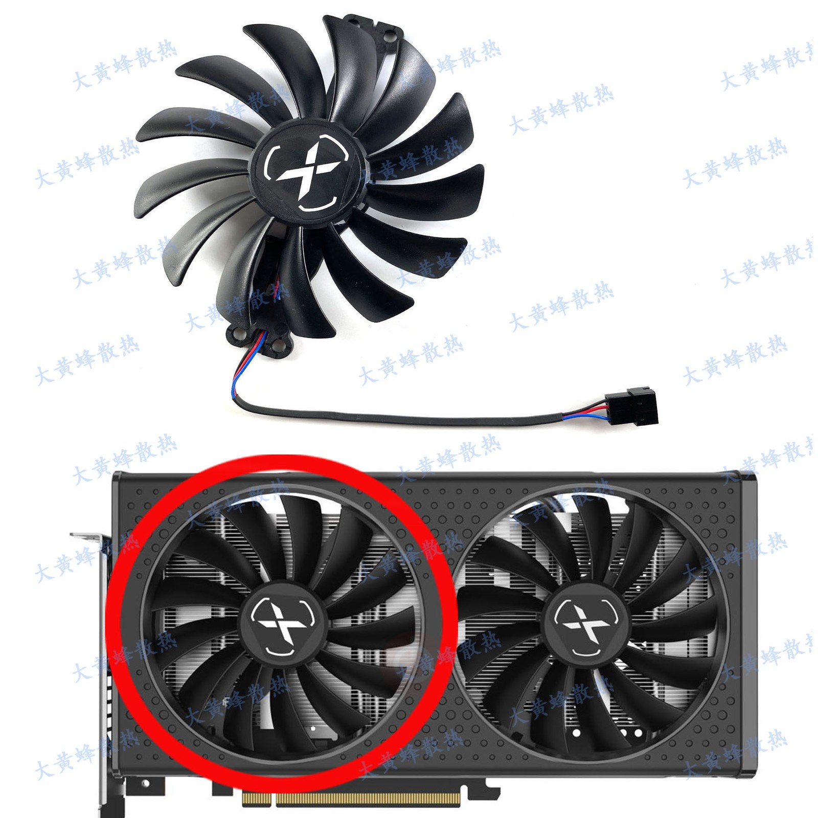 For XFX RX6500XT Speedster QICK Black Wolf Edition Graphics Card Fan CF1015U12S