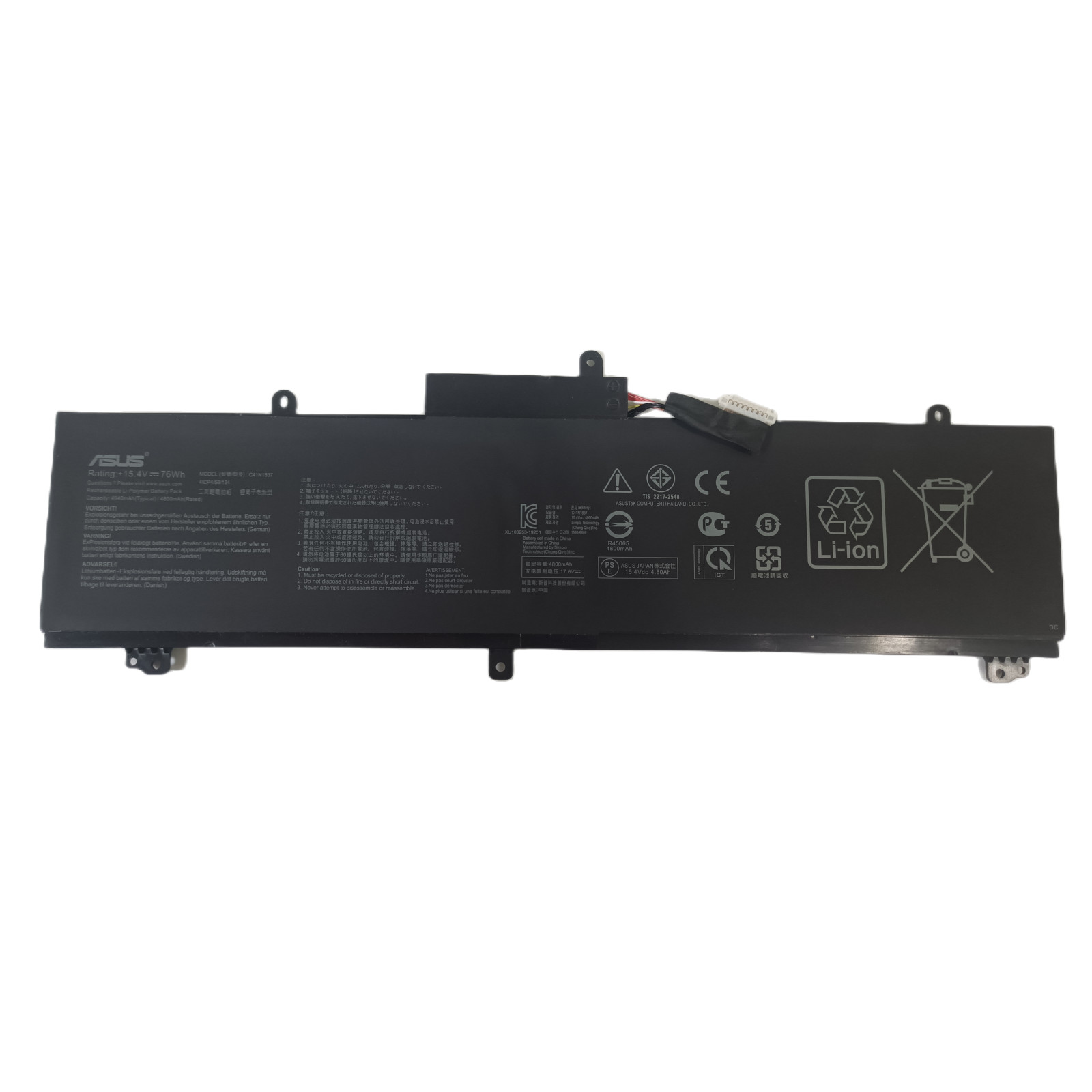 Genuine C41N1837 Battery For ASUS ROG Zephyrus GU502G GU502GV GA502DU GX502GV