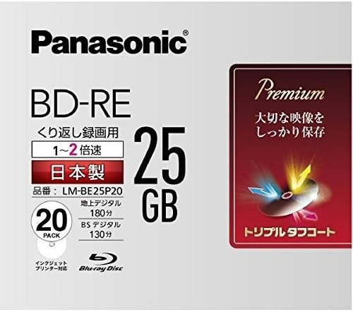Panasonic 2x-Speed Blu-ray Disc Single-Sided Single-Layer 25GB (Rewritable) 20-D